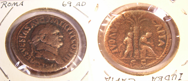 Real-Or-Fake-Vespasian-Judaea-Capta-Sestertius?